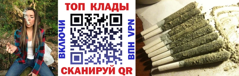 Где продают наркотики Лангепас NBOMe Кокаин МЕТАДОН Галлюциногенные грибы МАРИХУАНА СОЛЬ МЕФ ГАШ