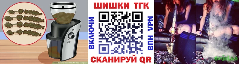 как найти закладки  Лангепас  Еда ТГК марихуана 