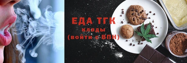 кокаин колумбия Балахна