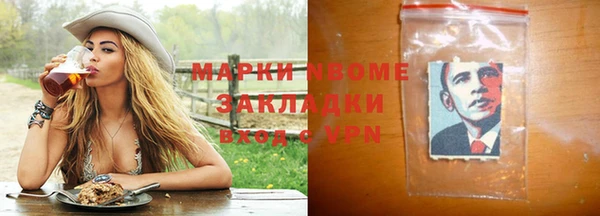 прущая мука Баксан