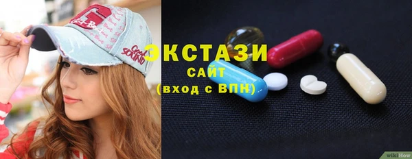 прущая мука Баксан