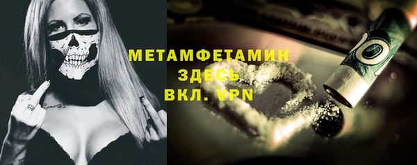 прущая мука Баксан