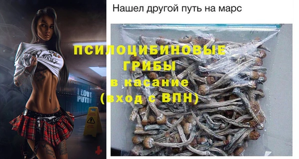 прущая мука Баксан