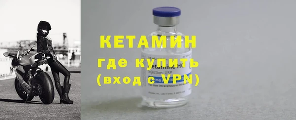 кокаин колумбия Балахна