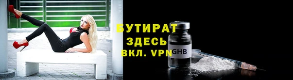 mdma Ростов