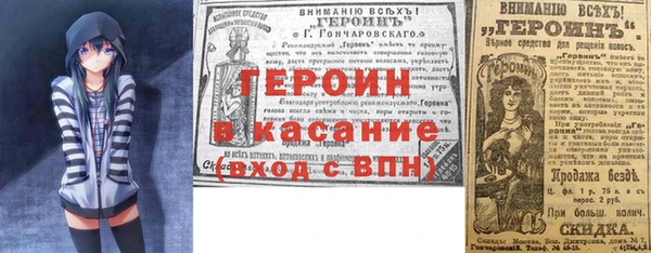 кокаин колумбия Балахна