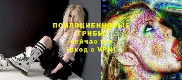кокаин колумбия Балахна