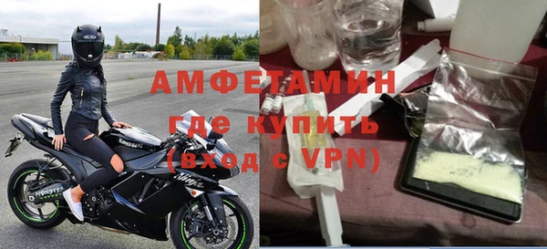 а пвп мука Россошь