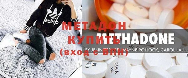меф VHQ Рославль