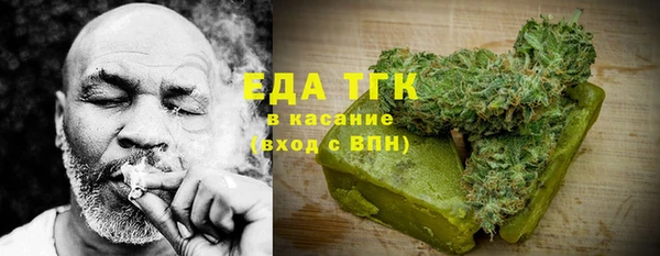 прущая мука Баксан