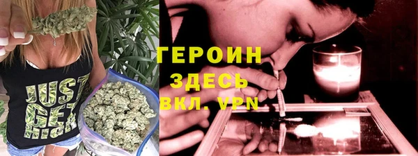 кокаин колумбия Балахна