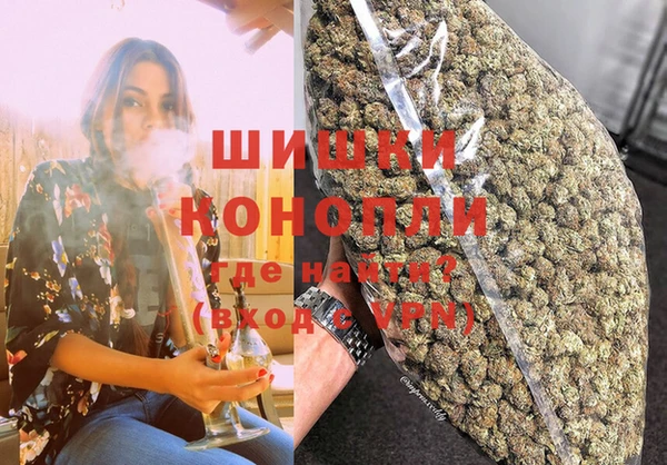 кокаин колумбия Балахна