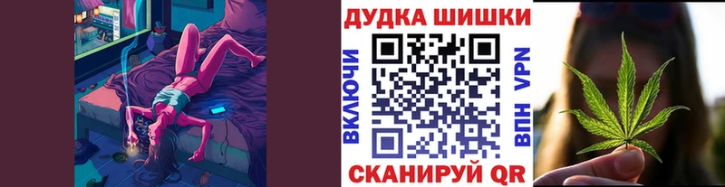 что такое наркотик  Лангепас  blacksprut зеркало  Марихуана VHQ 